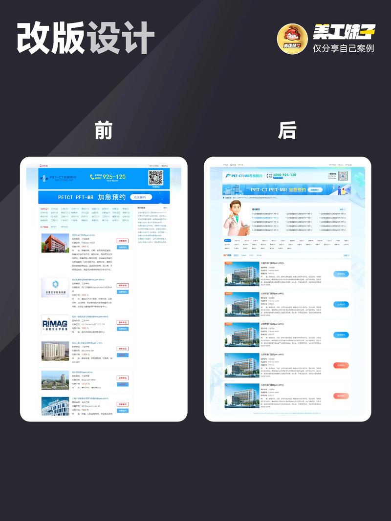 宜昌网络公司在数字时代的机遇与挑战
