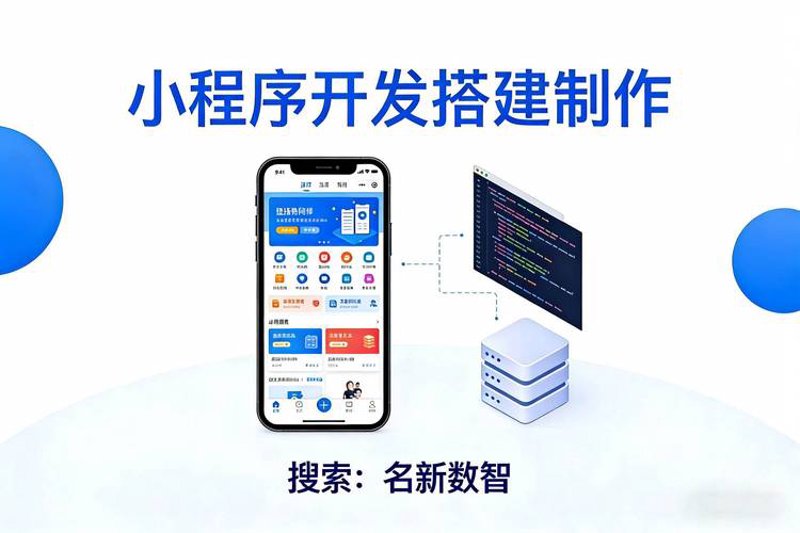 宜昌网站建设:构建企业成长的数字桥梁