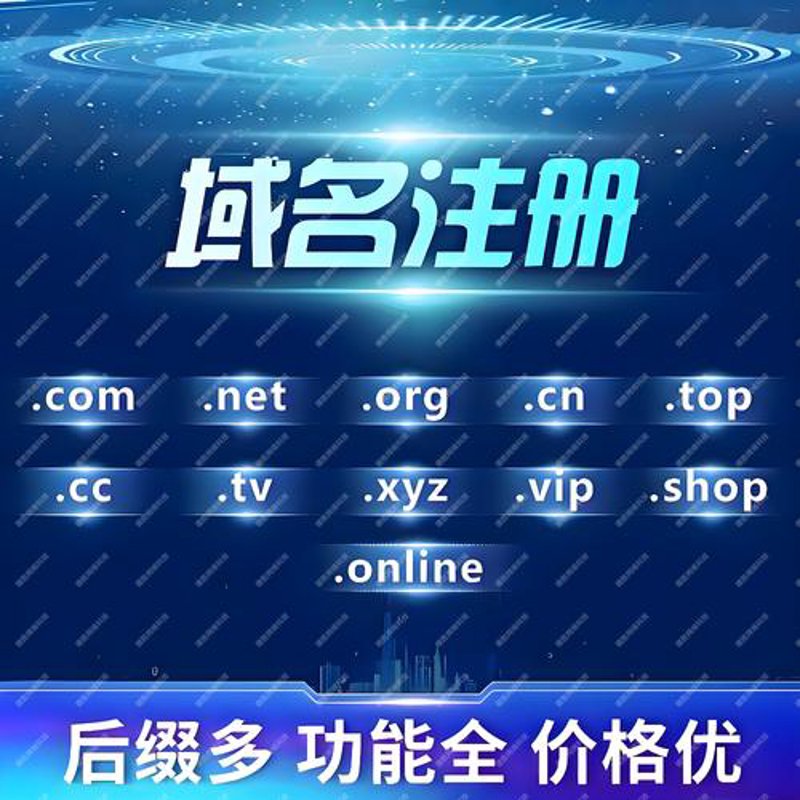 微信小程序开发选购指南：打造您的移动应用生态新天地