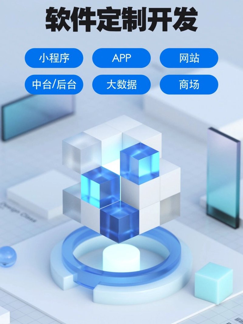 网站改版选购指南:打造更优用户体验