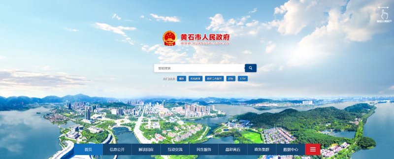 微信小程序开发：开启移动端轻应用新时代