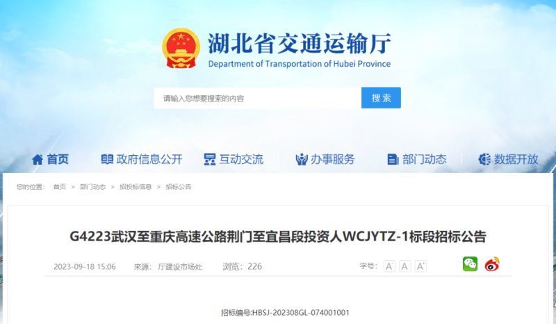 企业官网制作:打造品牌新窗口