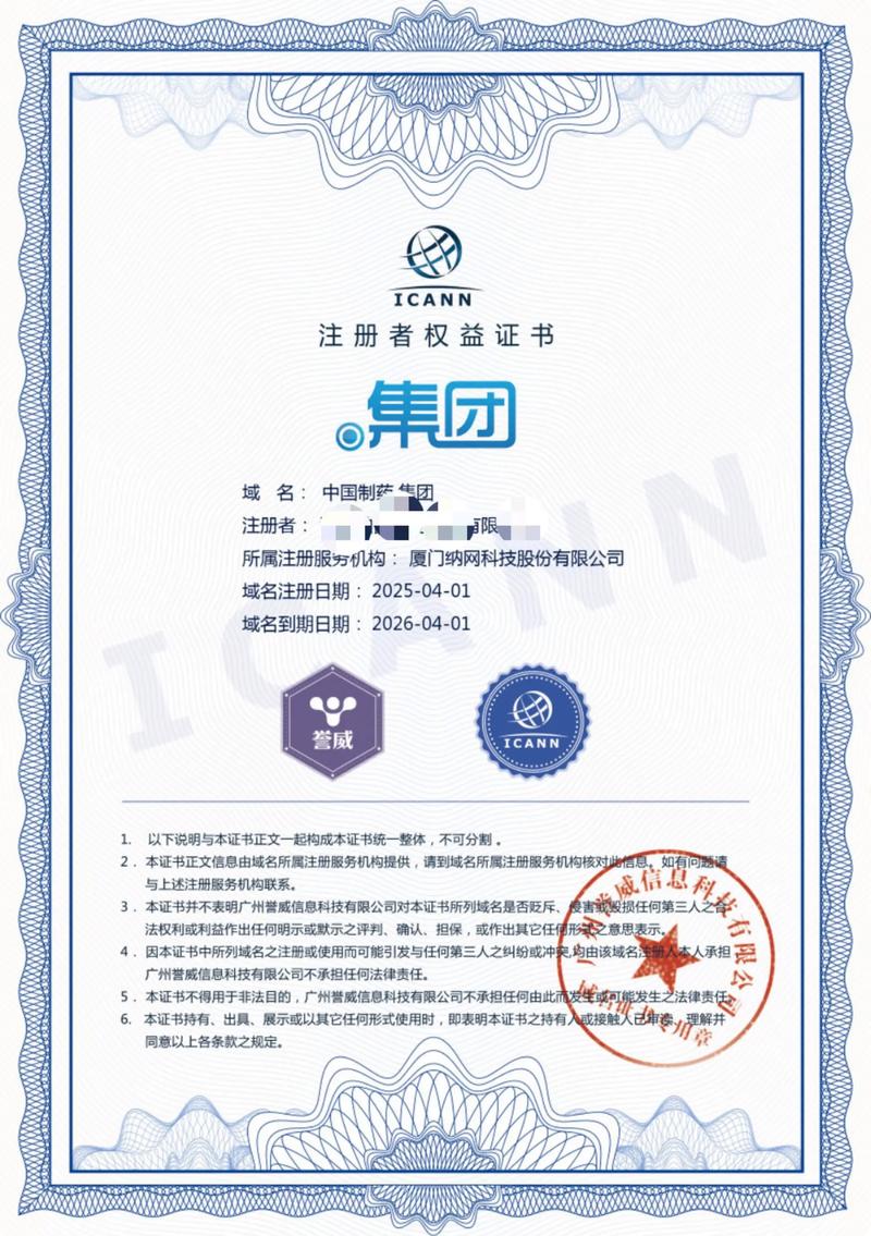 宜昌网络公司的最新趋势与探索
